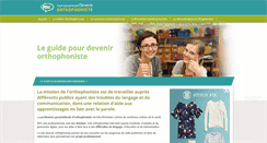 Desktop Screenshot of devenir-orthophoniste.fr